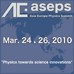 ASEPS Brussels preparation meeting