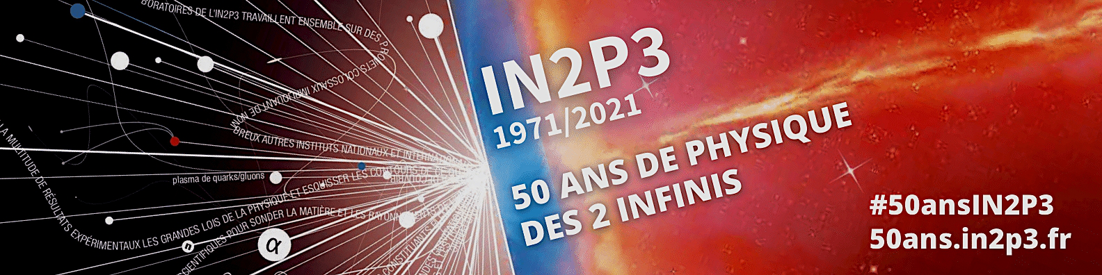 Journée APC 50 ans de l'IN2P3